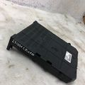 CITROËN C4 Picasso 1 generation (2006-2013) Fuse box 9664059080 32124462