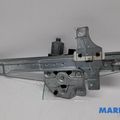 PEUGEOT 208 Peugeot 208 (2012-2015) Стеклоподъемник передней левой двери 9673153280,9816402180 31867599