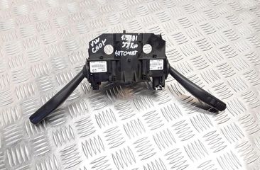 VOLKSWAGEN Caddy 3 generation (2004-2015) Indicator Wiper Stalk Switch 1K0953519J 31885213