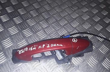 FORD Fiesta 6 generation (2008-2020) Наружная ручка передней левой двери 8A61A224A37 28612746
