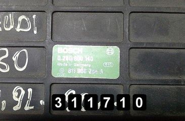 AUDI 90 B3 (1987-1991) Блок управления двигателем 28675148
