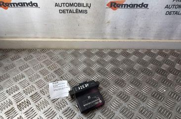 SKODA Octavia 1 generation (1996-2010) Gateway блок 1K0907530H 31596024