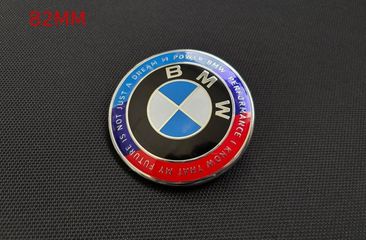 BMW Z4 G29 (2018-2024) Car manufacturer's badge 8132375 30987490