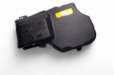 CITROËN C5 2 generation (2008-2017) Fuse Box 9687677280 27905107