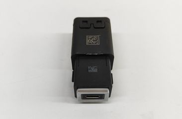 PEUGEOT 2008 2 generation (2019-2023) USB 98313506VV,9831350680,98380610VV,9838061080 30294041