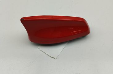 JAGUAR I-Pace 1 generation (2018-2023) Antena FW93-19C089-DB 31799663