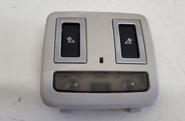 JAGUAR XE 1 generation (2014-2024) Salona apgaismojums GX7313776,1604140013,1601140013 25079802