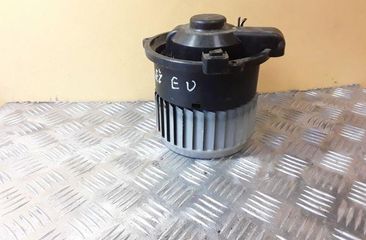 MITSUBISHI Colt 6 generation (2002-2013) Interior Heater MF0160700701,1736006902 25456441