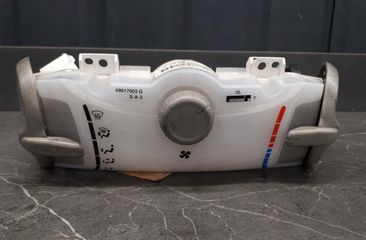 PEUGEOT 107 Peugeot 107 (2005-2014) Other Control Units 55900-0H010 30174933