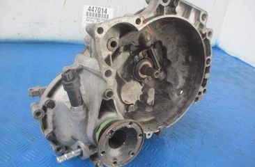 SEAT Ibiza 2 generation (1993-2002) Gearbox 21375570