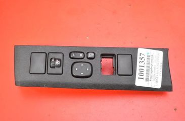 TOYOTA Avensis 3 generation (2009-2020) Mirror adjustment switch 55446-05050 31844839