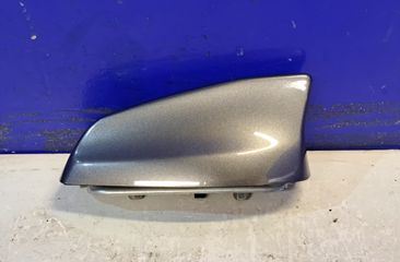 JAGUAR XE 1 generation (2014-2024) Антенна FW93-19C089-EB 26872340