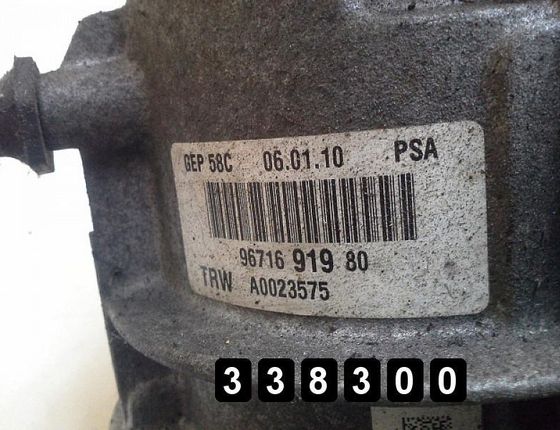PEUGEOT 308 T7 (2007-2015) Power Steering Pump 28667320