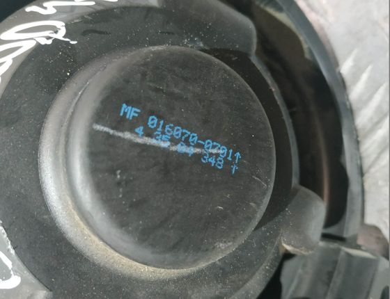 MITSUBISHI Colt 6 generation (2002-2013) Heater Blower Fan MF0160700701 13461561