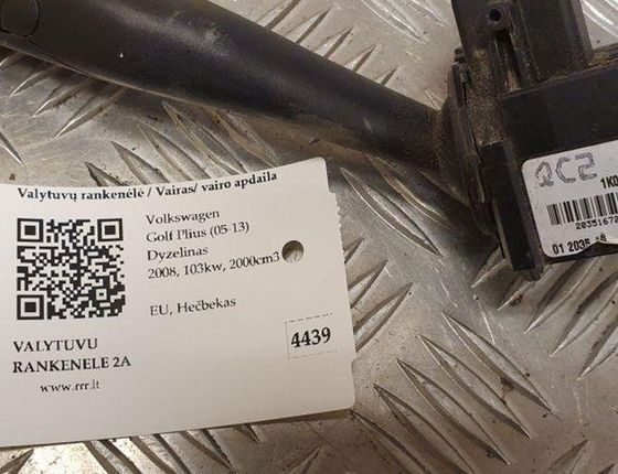 VOLKSWAGEN Golf Plus 1 generation (2004-2009) Wiper Control 1K0953519J 31579774