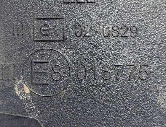 CITROËN C5 1 generation (2001-2008) Priekšējais kreisais durvju spogulis E1020829 31511444