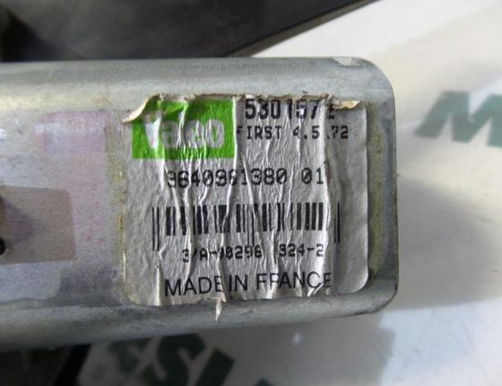 PEUGEOT 307 1 generation (2001-2008) Bagāžas nodalījuma loga tīrītāja motorīts 9640961380,6405L9 27340524