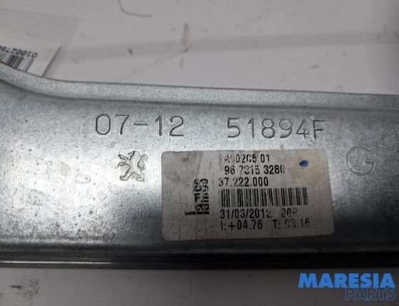 PEUGEOT 208 Peugeot 208 (2012-2015) Стеклоподъемник передней левой двери 9673153280,9816402180 31867599