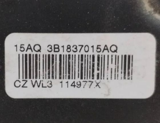 SKODA Fabia 6Y (1999-2007) Front Left Door Lock 3B1837015AQ 27276780