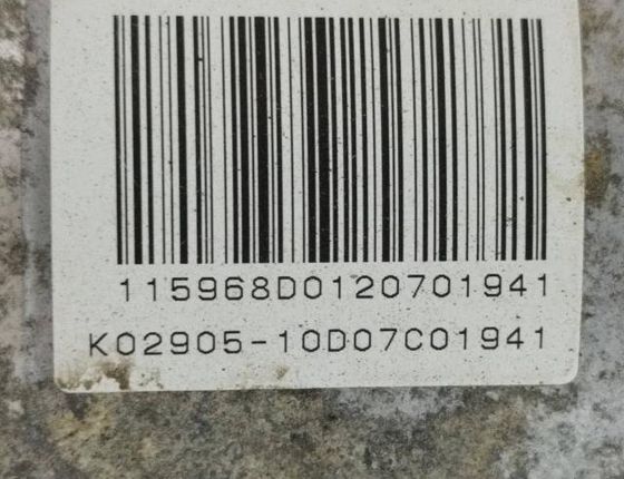 PEUGEOT 5008 1 generation (2009-2016) Electric power steering A5100991 30397516