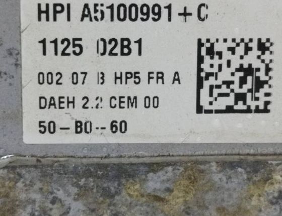 PEUGEOT 5008 1 generation (2009-2016) Electric power steering A5100991 30397516