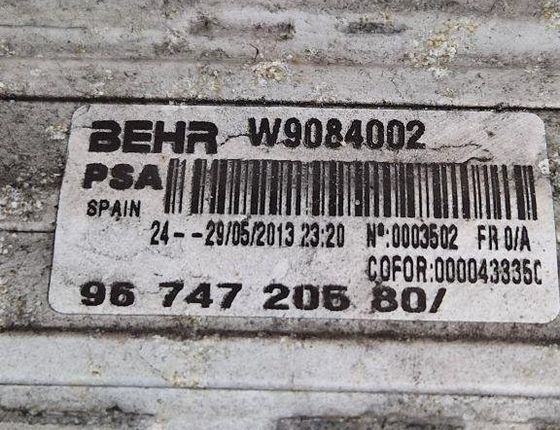 CITROËN DS5 1 generation (2012-2015) Intercooler Radiator 9674720580 30566228