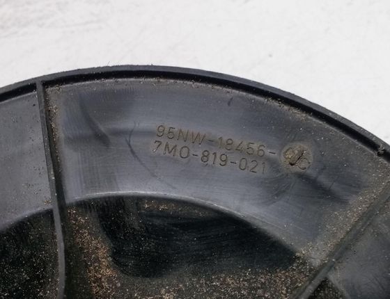 FORD Galaxy 1 generation (1995-2006) Salona sildītājs 95NW18456CC 27612164