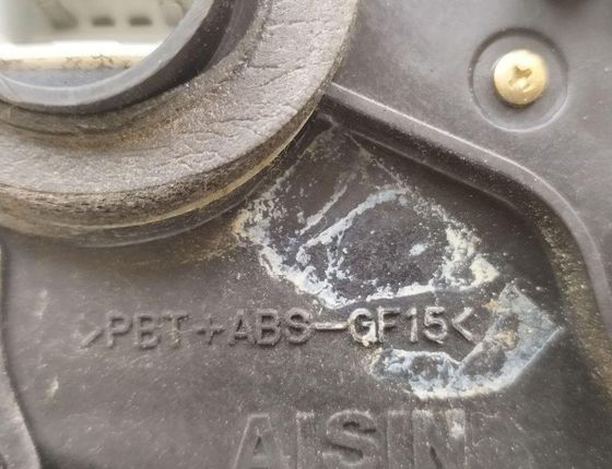 TOYOTA Avensis 2 generation (2002-2009) Priekšējo kreiso durvju slēdzene PBTABSGF15 31364224