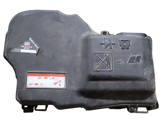 CITROËN C5 2 generation (2008-2017) Drošinātāju kārba 9687677280 27613628