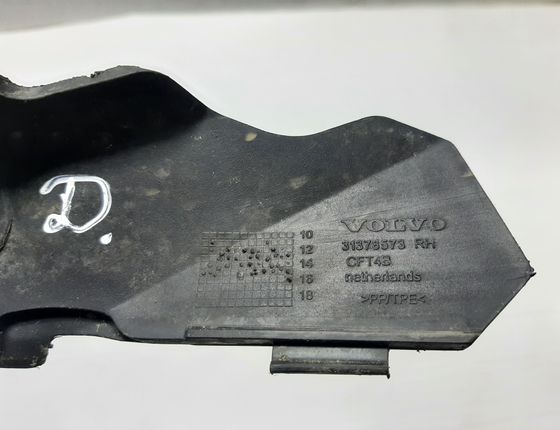 VOLVO V40 2 generation (2012-2020) Windshield Right Vertical Trim 31378573 28133171