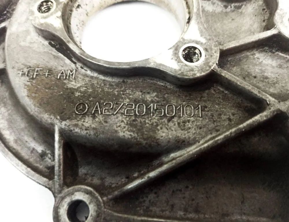 MERCEDES-BENZ R-Class W251 (2005-2017) Крышка распределительной коробки A2720150101 32866010