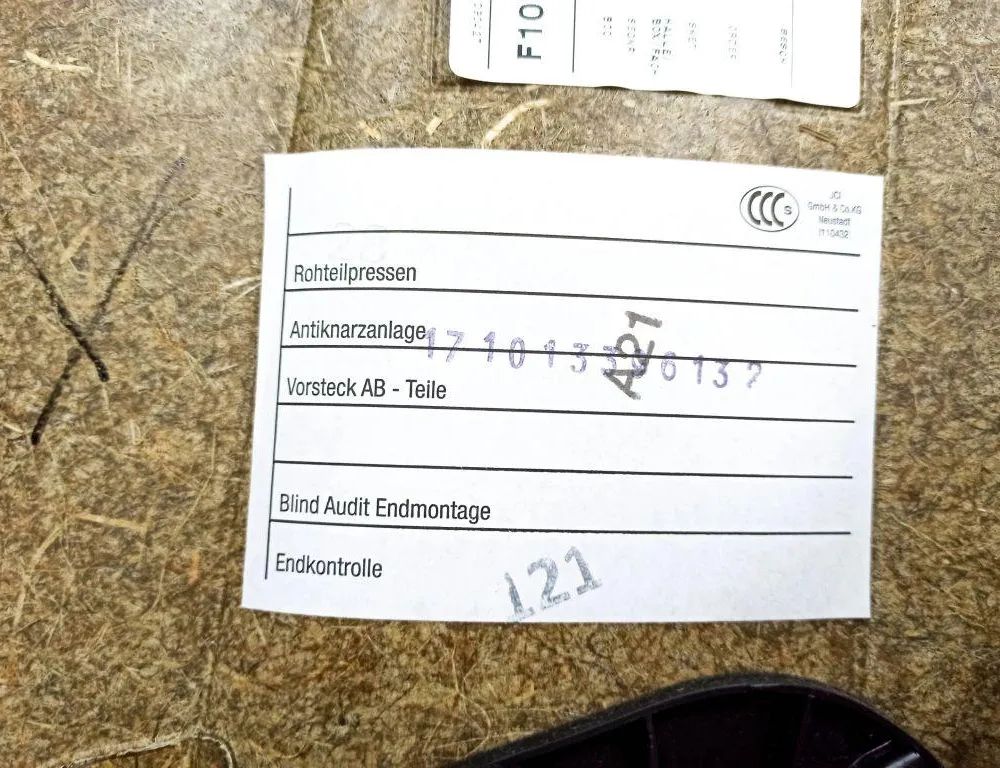 BMW 5 Series F10/F11 (2009-2017) Обшивка передних правых дверей 2151509,D630249,17777324,4380893,1777774,5078605 32866257