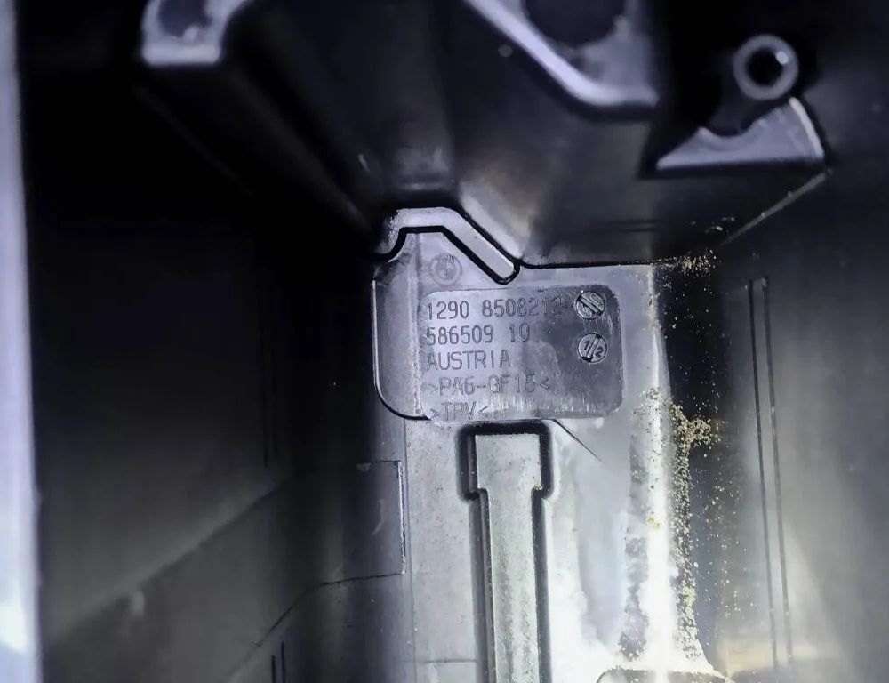 BMW 5 Series F10/F11 (2009-2017) Fuse Box Cover 8508212,586509,58650910,12908508212 32866315