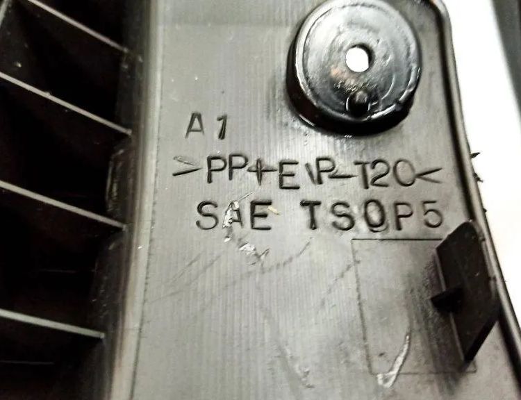 TOYOTA Prius 2 generation (XW20) (2003-2011) Steering  Mechanism Trim SAETS0P5,4528747050 32874489