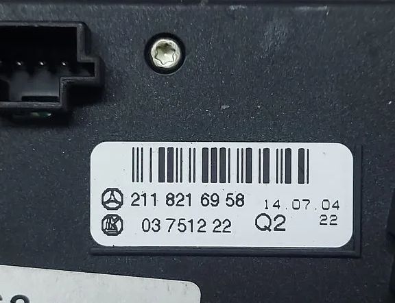 MERCEDES-BENZ E-Class W211/S211 (2002-2009) Pārnesumu pārslēgšanas mehānisms 2118216958 15198113