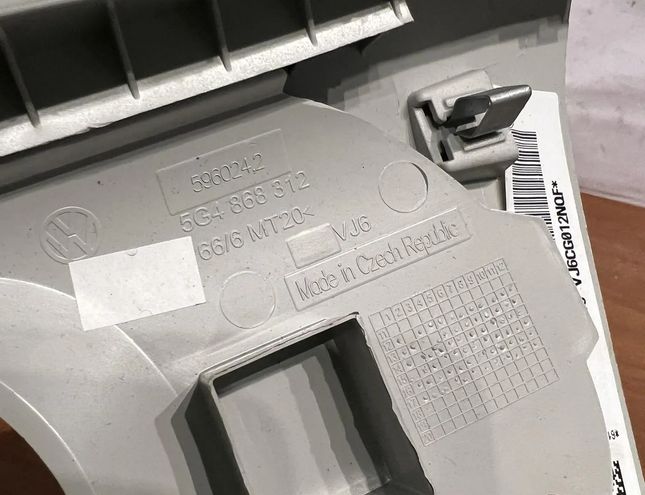 VOLKSWAGEN Golf 7 generation (2012-2024) Другие отделочные детали 5G4868312,#D3436 20489348