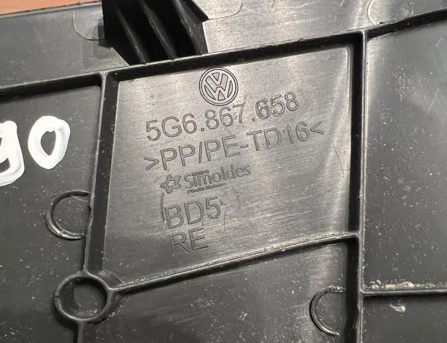 VOLKSWAGEN Golf 7 generation (2012-2024) Trunk Trim 5G6867658,#D3490 20507636