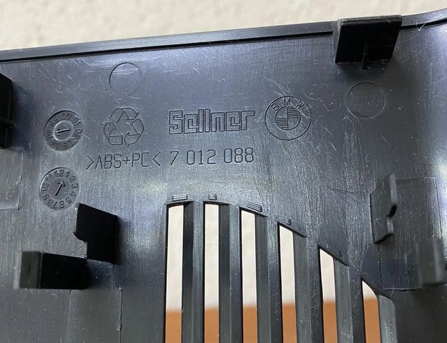 BMW 7 Series E65/E66 (2001-2008) Другие внутренние детали 7012088,#G312 25704680