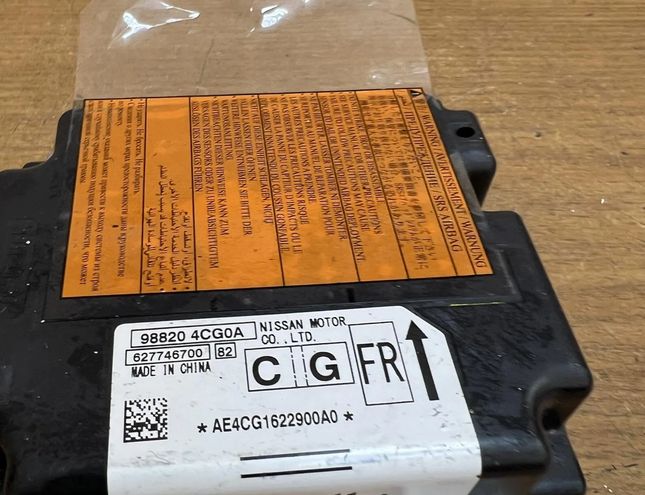 NISSAN X-Trail T32 (2013-2022) Citau veidu vadības bloki 988204CG0A,627746700,#F3748 26497270