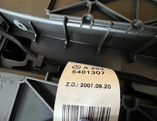 MERCEDES-BENZ E-Class W212/S212/C207/A207 (2009-2016) Подлокотник A2046800150,A2045401307,#F6220 30287770