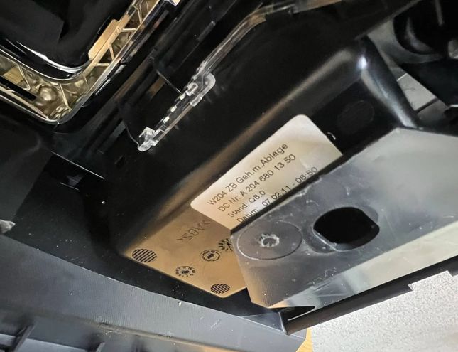 MERCEDES-BENZ E-Class W212/S212/C207/A207 (2009-2016) Подлокотник A2046800150,A2045401307,#F6220 30287770