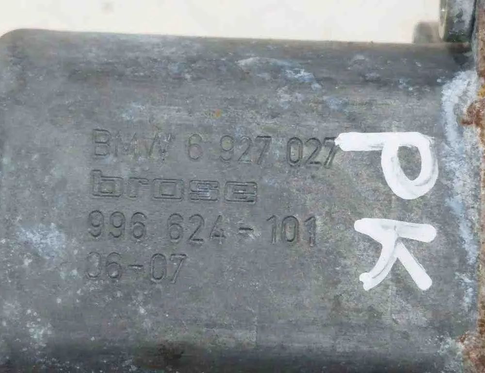 BMW 1 Series E81/E82/E87/E88 (2004-2013) Front Left Door Window Regulator 6927027,7138465E,7067795S,996624101 32726064