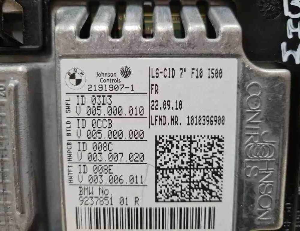 BMW 5 Series F10/F11 (2009-2017) Navigācijas displejs 1010396900,21919071,9243896019 32728745