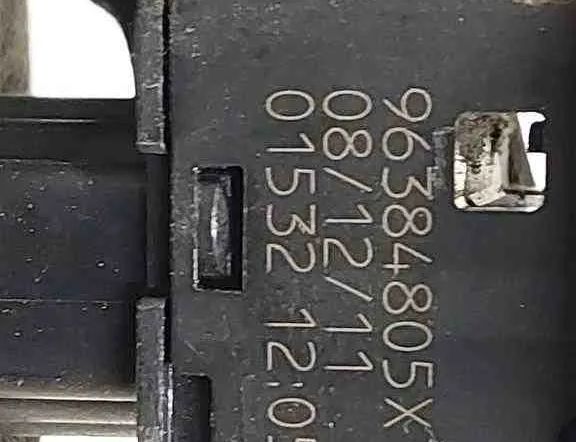 CITROËN C5 2 generation (2008-2017) Switches 0812711,96384805XT,015321205 32730367