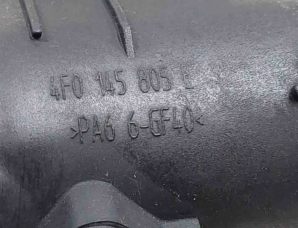 AUDI A6 C6/4F (2004-2011) Starpdzesētāja/interkūlera radiators 0281002399,4F0145805E 32732886