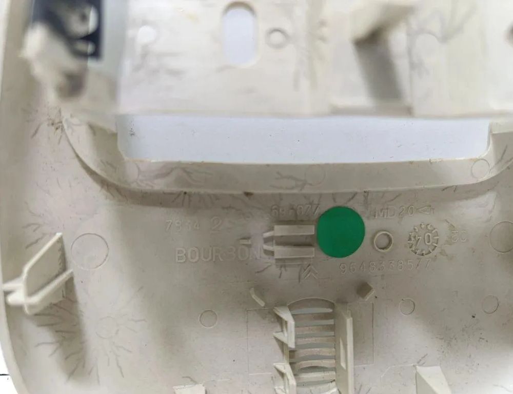 CITROËN C4 1 generation (2004-2011) Другие внутренние детали 9636696877 31371350