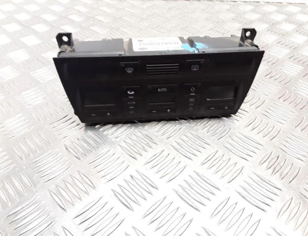 AUDI A6 C8/4K (2018-2024) Other Control Units 4B0820043R 31987825