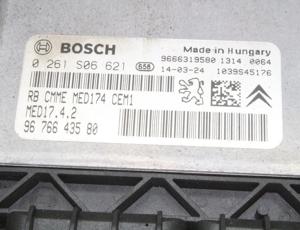 PEUGEOT RCZ 1 generation (2010-2014) Блок управления двигателем 9676643580 27422742