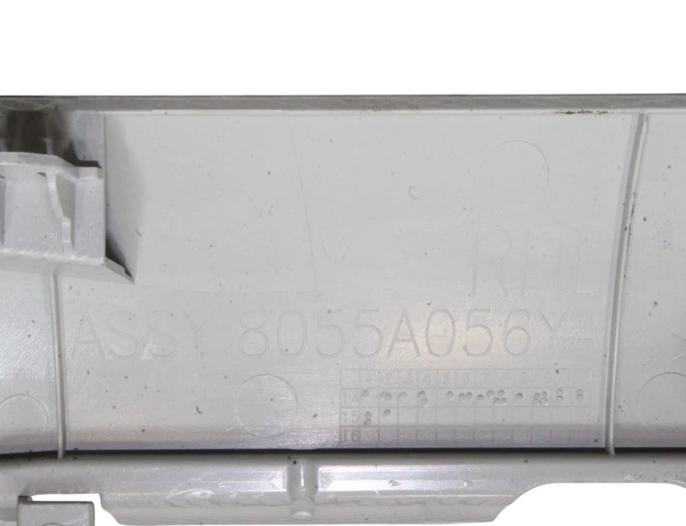 MITSUBISHI Outlander 3 generation (2012-2023) Paneļa apdares vairogs 8055A056YA 27729218