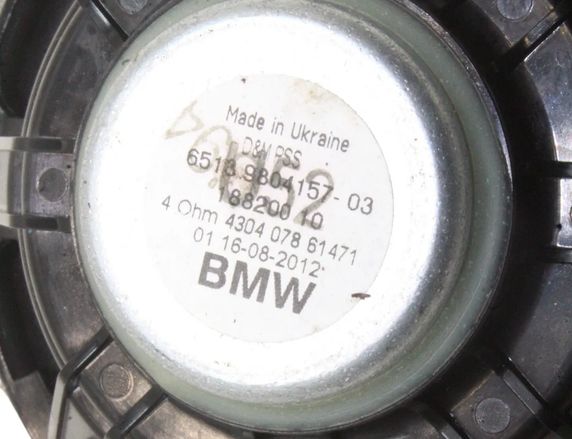 MINI Countryman 1 generation (R60) (2010-2016) Колонка дверей задняя левая 9804157 28262374